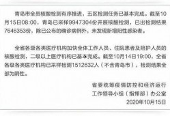 国产手机看片1024,国产手机观影新体验，畅享高清大片