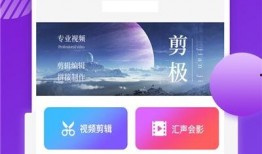 国产在线免费视频