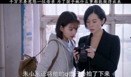 爱人bt国产,爱情与背叛的交织之地