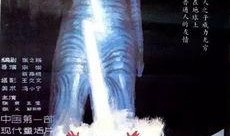 经典国产儿童电影,经典国产儿童电影的温馨回忆