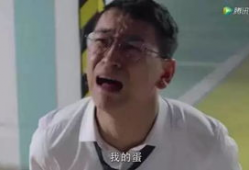 国产肉视频,视频揭秘美味背后的故事