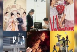 天天看国产,天天看国产生态圈深度解析