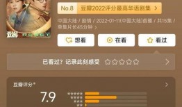 高清国产免费观看视频在线,免费在线观看，畅享视听新体验