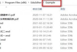 国产极品资源,探索我国丰富宝藏的瑰丽画卷