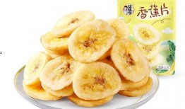 国产香蕉片,美味与健康的完美融合