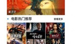 国产在线观,探索本土影视魅力之旅