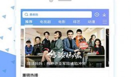 在线免费国产视频,探索精彩纷呈的影视世界