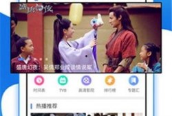 精品国产视频在线,尽享视听盛宴的云端之旅