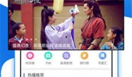 精品国产视频在线,尽享视听盛宴的云端之旅