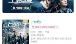 免费国产片,免费观影的精彩瞬间