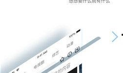 国产在线专区,探索本土影视文化的璀璨星空