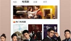 高清国产免费观看视频在线,免费在线观看，畅享视听新体验