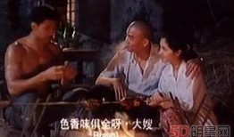 在线三级观看国产