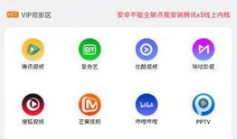 国产短视频在线