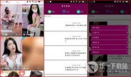 精品国产视频在线,尽享视听盛宴的云端之旅