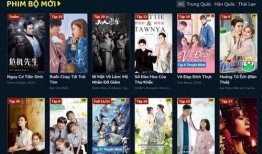 亚洲在线国产,崛起中的数字文化新势力