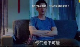 国产福利真实,揭秘我国福利体系的创新与发展