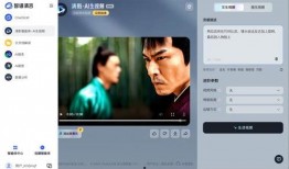 在线视频国产视频,在线平台上的精彩瞬间回顾