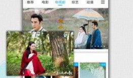 国产不卡高清视频,畅享不卡畅快观影体验