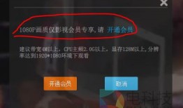 国产视频p,匠心独运，展现中国电影新风采