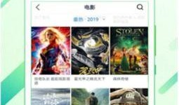 国产在线免费视频