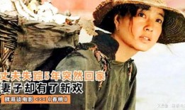 国产一级伦理片,情感与道德的深度探讨