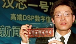 91po国产,揭秘神秘东方古国的历史与文化