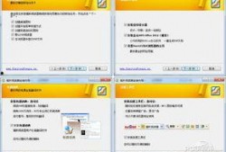 国产在线第二页,探索国内影视娱乐新天地
