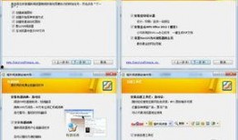 国产在线第二页,探索国内影视娱乐新天地