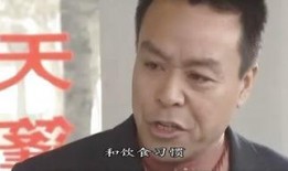 ed2k国产种子,探寻网络资源共享的奥秘