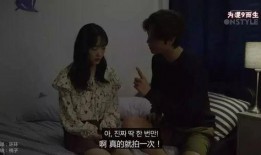 国产情侣免费视频,浪漫瞬间，甜蜜共享