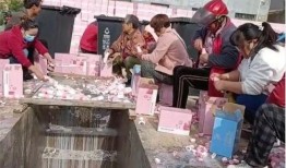 91po国产,揭秘神秘东方古国的历史与文化