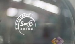 2020国产精品久久精品,久久精品，匠心独运